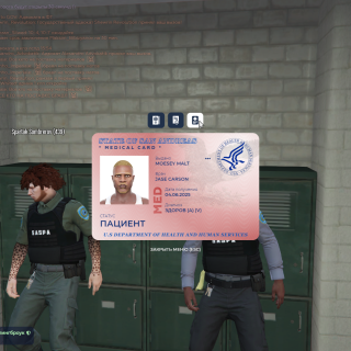 Grand-Theft-Auto-V-Screenshot-2025.06.28---17.55.27.06