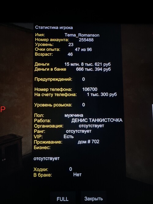 IMG_8161.jpeg
