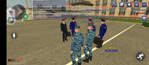 Screenshot_20250628-123435127e245d9d9665c1.jpg