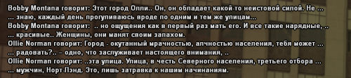 sa-mp-785.png