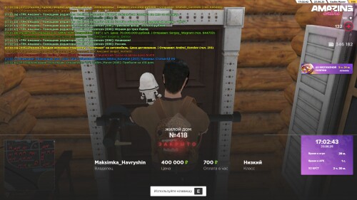 17.02.42.jpg