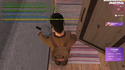 17.11.5466bef9b0b714df1a.jpg
