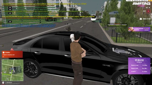 17.51.11c870acb019ff3fae.jpg
