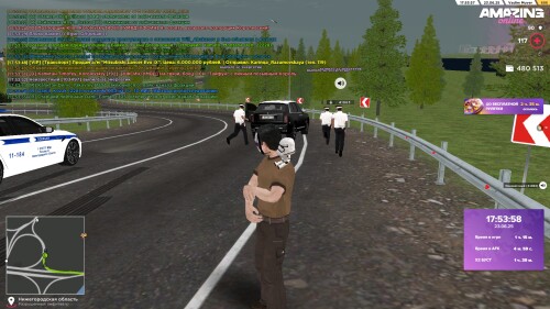17.53.57f2ad9f6999222f1e.jpg
