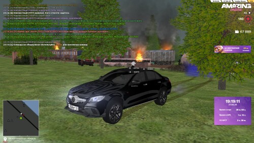 19.19.07f46d63d75ac62296.jpg
