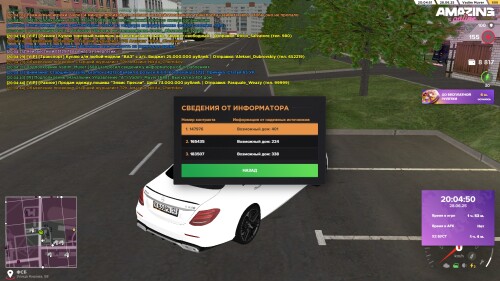 20.04.45.jpg
