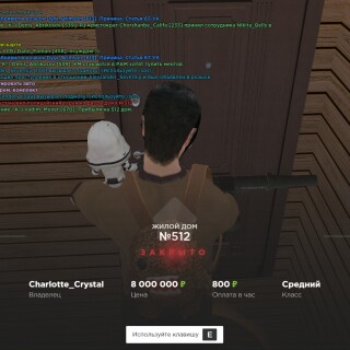 20.19.01
