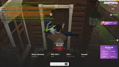 20.25.34.jpg