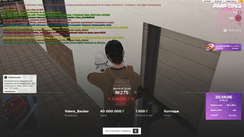 20.34.04.jpg