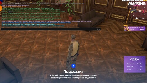 21.48.07.jpg