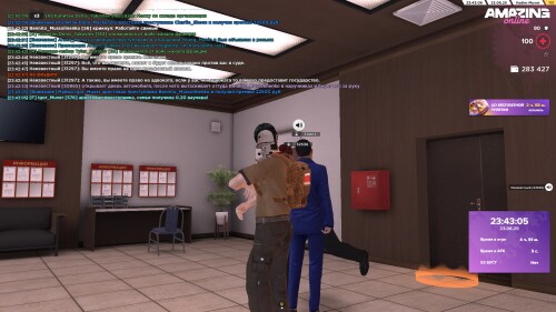 23.43.06.jpg