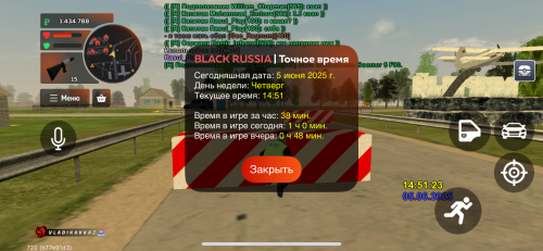 IMG_1041fc3f877c7c6fe734.png