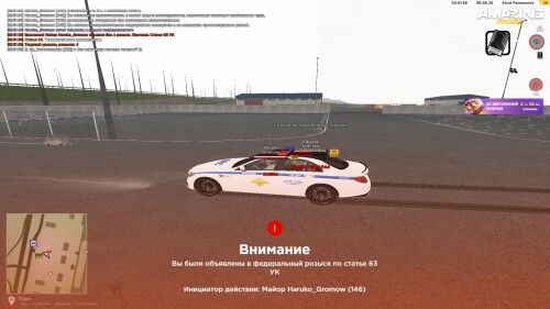 02.51.57f3fcfec96a0de0b4.jpg