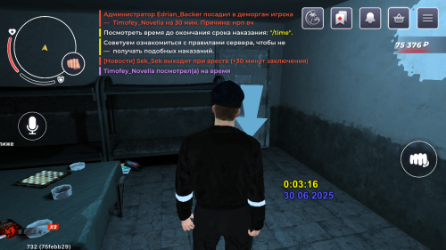 DF862214-1FE6-4DC1-AAF8-F809A72E18DF.png