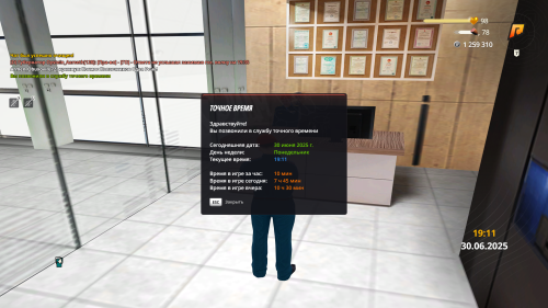 Grand-Theft-Auto-San-Andreas-Screenshot-2025.06.30---20.11.27.87.png