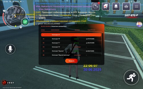 Screenshot_2025-06-30-22-06-15-316_com.launcher.brgame.jpg
