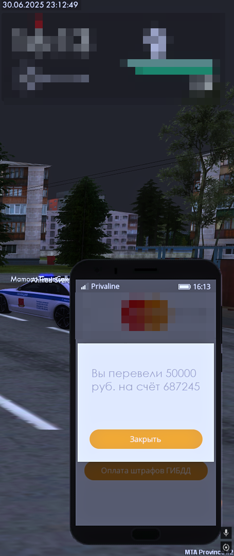 image4c67c1bf5a4e00b9.png