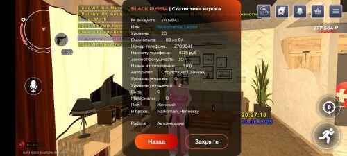 DDBC90E7-F581-4111-9EE7-B7624F423714.jpeg