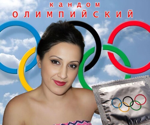 OLIMPIISKII-KANDOM.-C.jpg