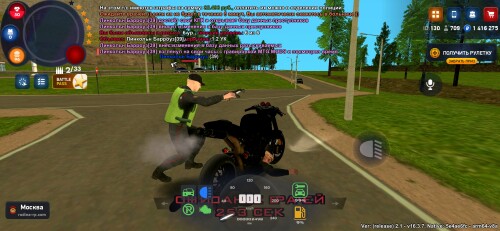 Screenshot_2025-07-01-18-32-40-482_com.rodina21.game.jpg