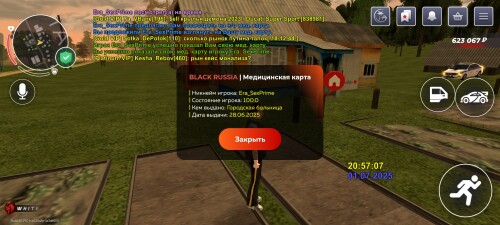 Screenshot_2025-07-01-21-57-10-74_4164b11a7c2ff6070ba0526a96032b75.jpg
