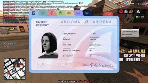 07.46.59.265.jpg