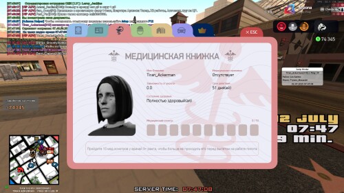 07.47.08.953.jpg