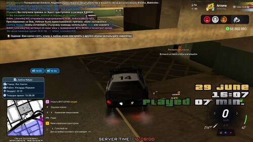 16.08.00.500.jpg
