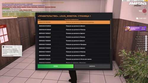 20.35.52.jpg