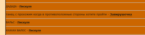 2025-07-02_16-34-33.png