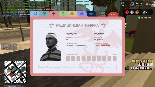MEDKA.png