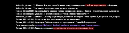 PEREDACA3.jpg