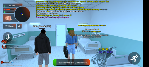 Screenshot_20250702-020633.png