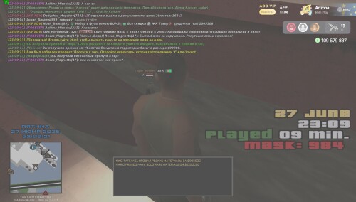 23.09.21.765.jpg