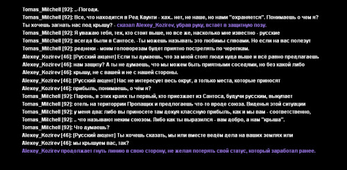 RM-DOGOVOR7.jpg