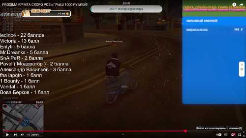 Screenshot-2025-07-03-234146.png