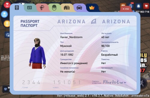 Screenshot_20250703_150549_com.arizona.game993c67d6cbfcb349.jpg