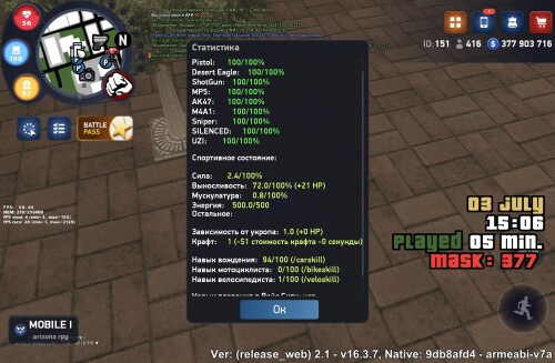 Screenshot_20250703_150619_com.arizona.gameb4f2d7a1eb5c87be.jpg