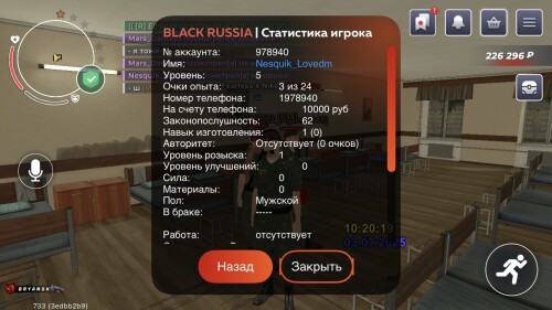 6DC1885E-C339-4F52-B994-8002C58CAA61.jpeg