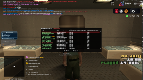 image2476f7ad1c366711.png