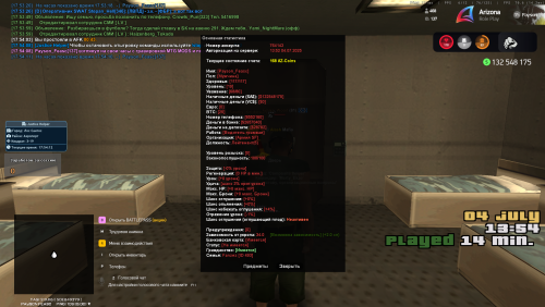 imaged1c4a7555dfa0465.png