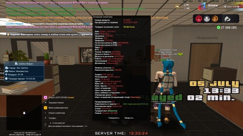 13.33.24.406.jpg