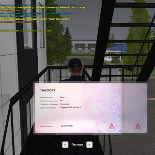 18.45.21-1