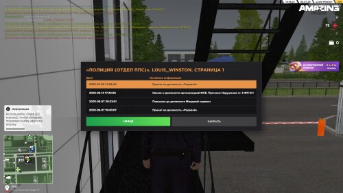 18.45.28.jpg
