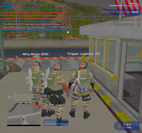 Grand-Theft-Auto-V-Screenshot-2025.07.05---20.50.18.64.png