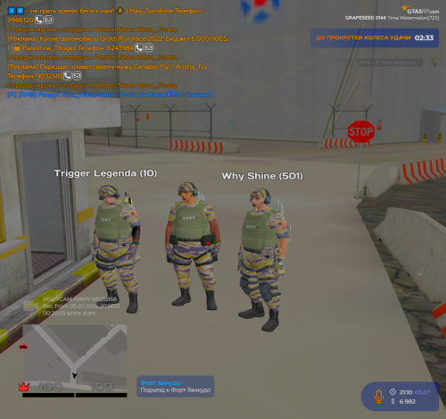 Grand-Theft-Auto-V-Screenshot-2025.07.05---21.10.48.01.png