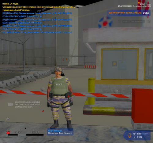 Grand-Theft-Auto-V-Screenshot-2025.07.05---21.50.37.42.png