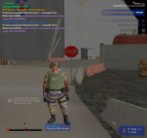 Grand-Theft-Auto-V-Screenshot-2025.07.05---23.00.01.41.png