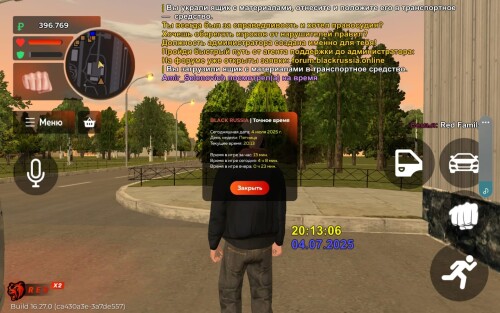 IZOBRAZENIE-WhatsApp-2025-07-05-V-08.22.13_dfba3359.jpg