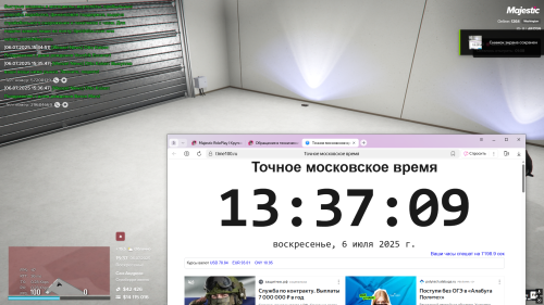 Desktop-Screenshot-2025.07.06---15.37.08.73.png